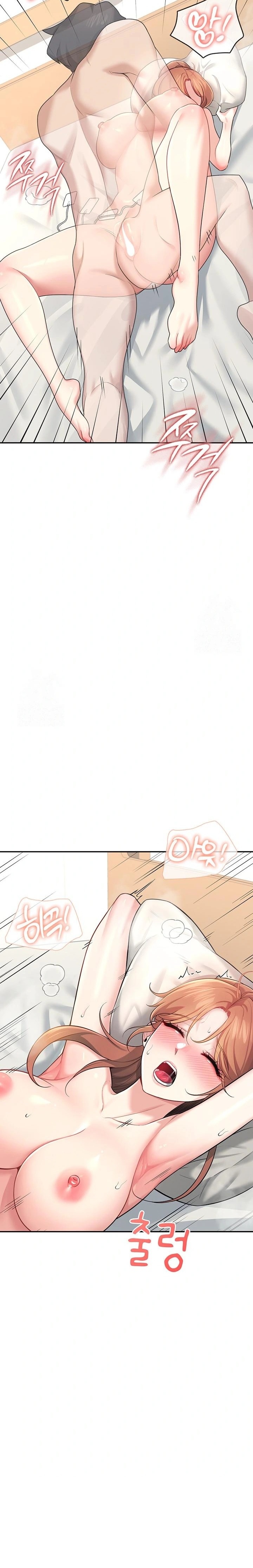 18+ Wireless Onahole Raw Chapter 32 page 23