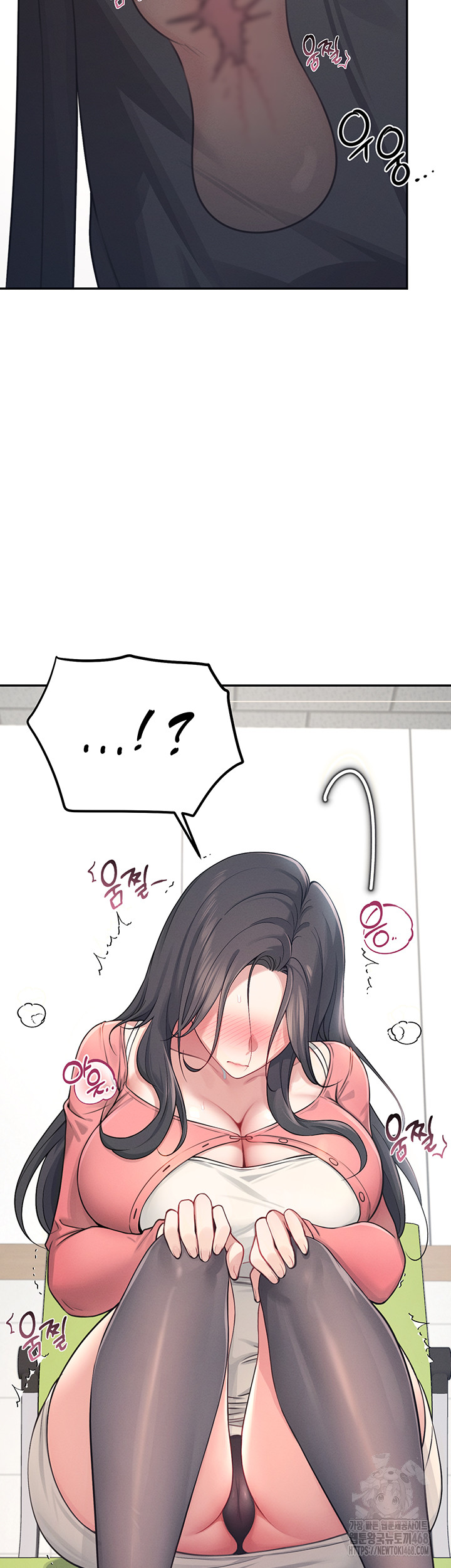 18+ Wireless Onahole Raw Chapter 4 page 24