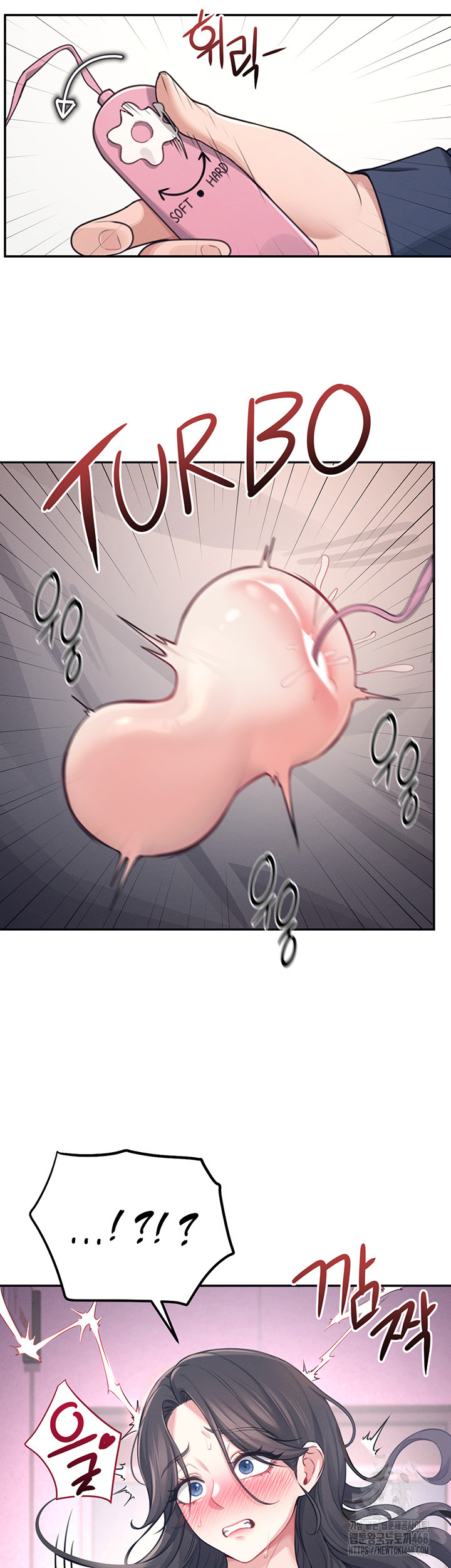18+ Wireless Onahole Raw Chapter 4 page 36