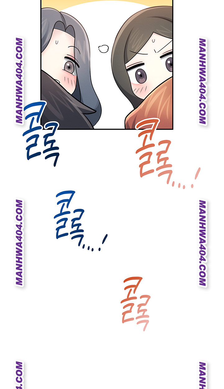 18+ Wireless Onahole Raw Chapter 40 page 44
