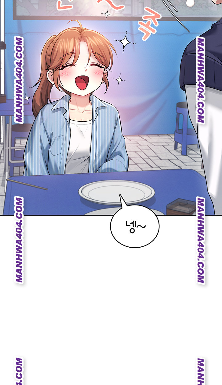 18+ Wireless Onahole Raw Chapter 40 page 51