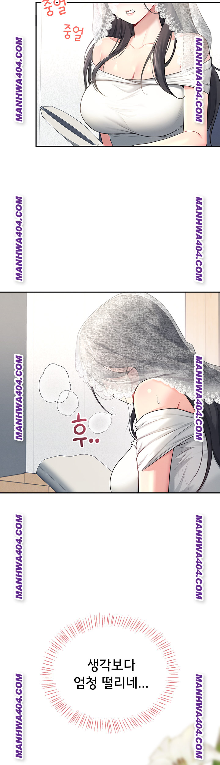 18+ Wireless Onahole Raw Chapter 40 page 54