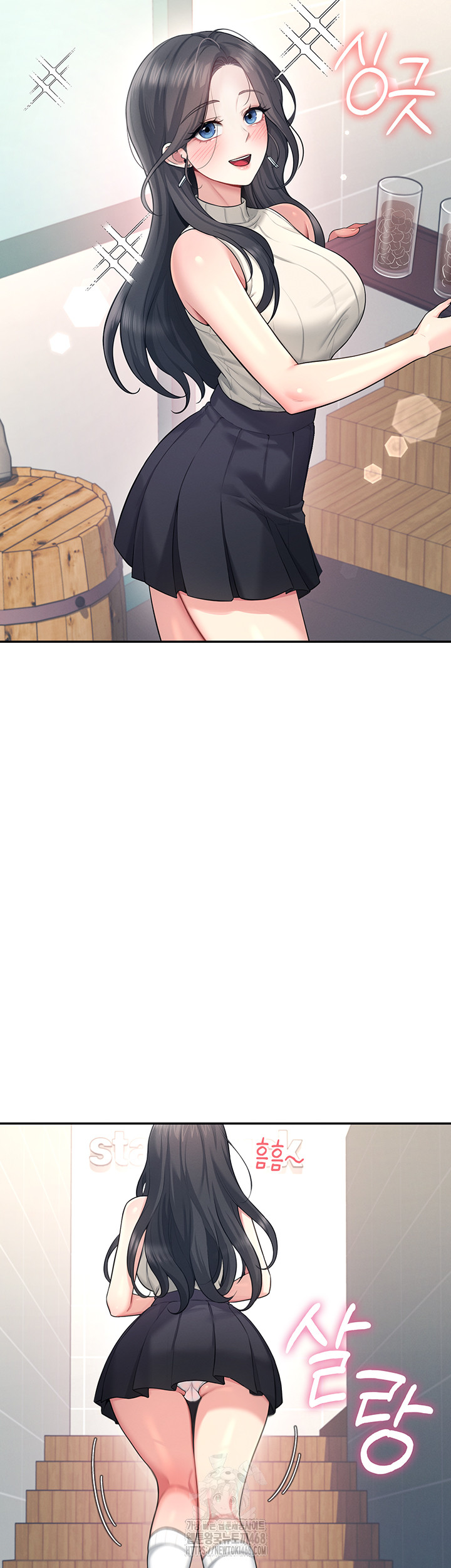 18+ Wireless Onahole Raw Chapter 41 page 47