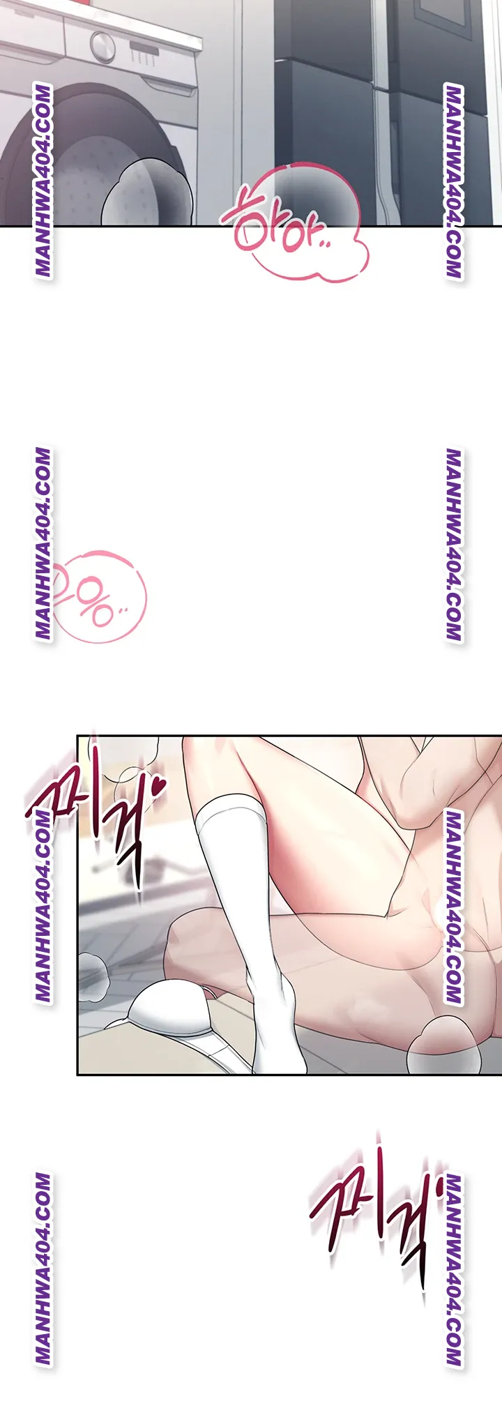 18+ Wireless Onahole Raw Chapter 43 page 40