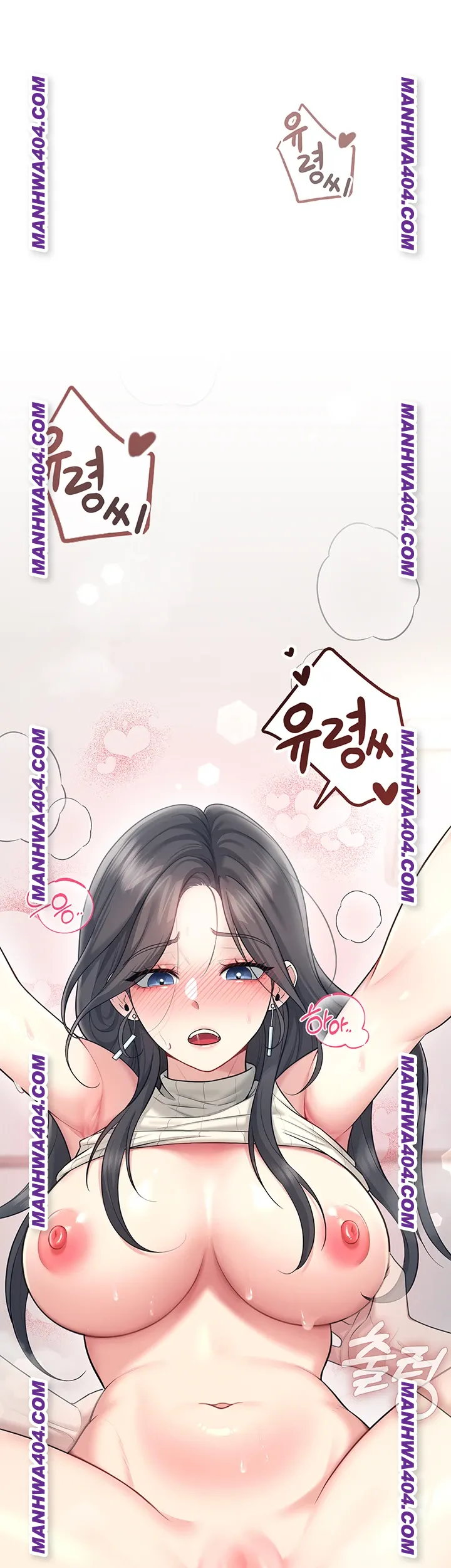 18+ Wireless Onahole Raw Chapter 43 page 41