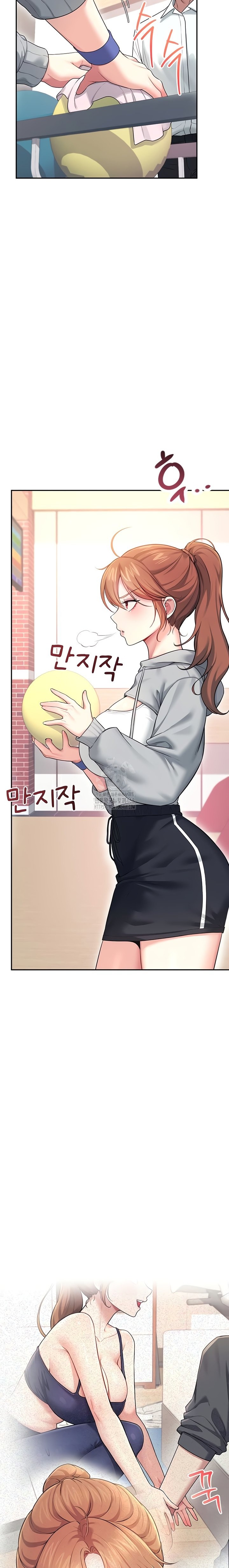 18+ Wireless Onahole Raw Chapter 44 page 20