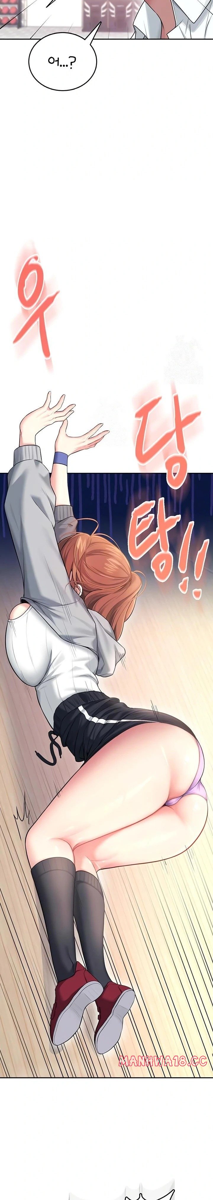 18+ Wireless Onahole Raw Chapter 45 page 4