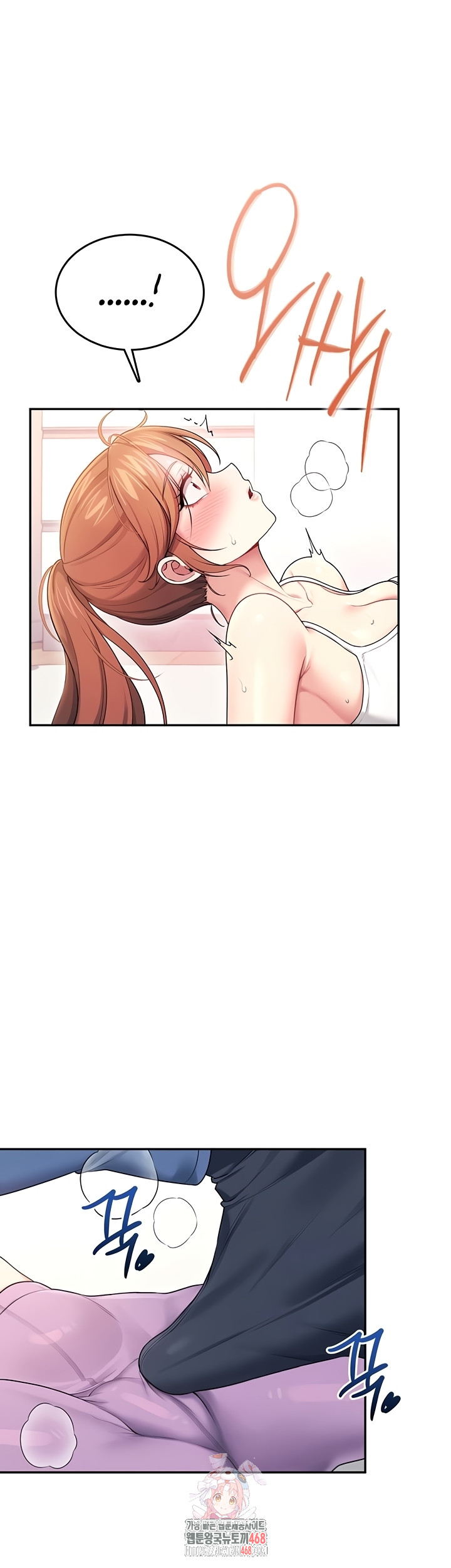 18+ Wireless Onahole Raw Chapter 47 page 1