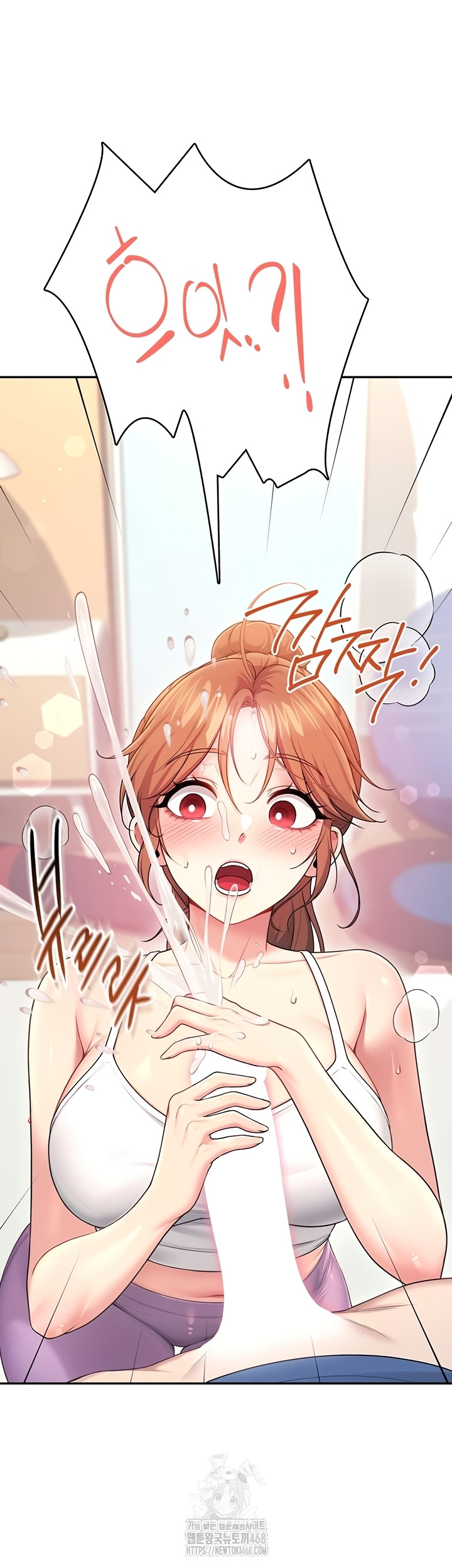 18+ Wireless Onahole Raw Chapter 47 page 29