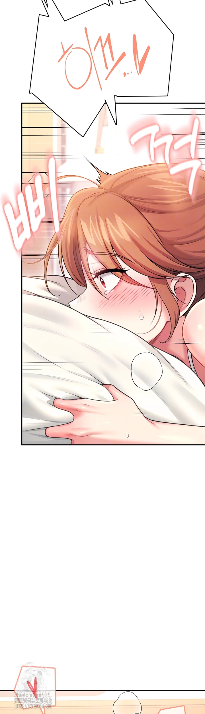 18+ Wireless Onahole Raw Chapter 48 page 14