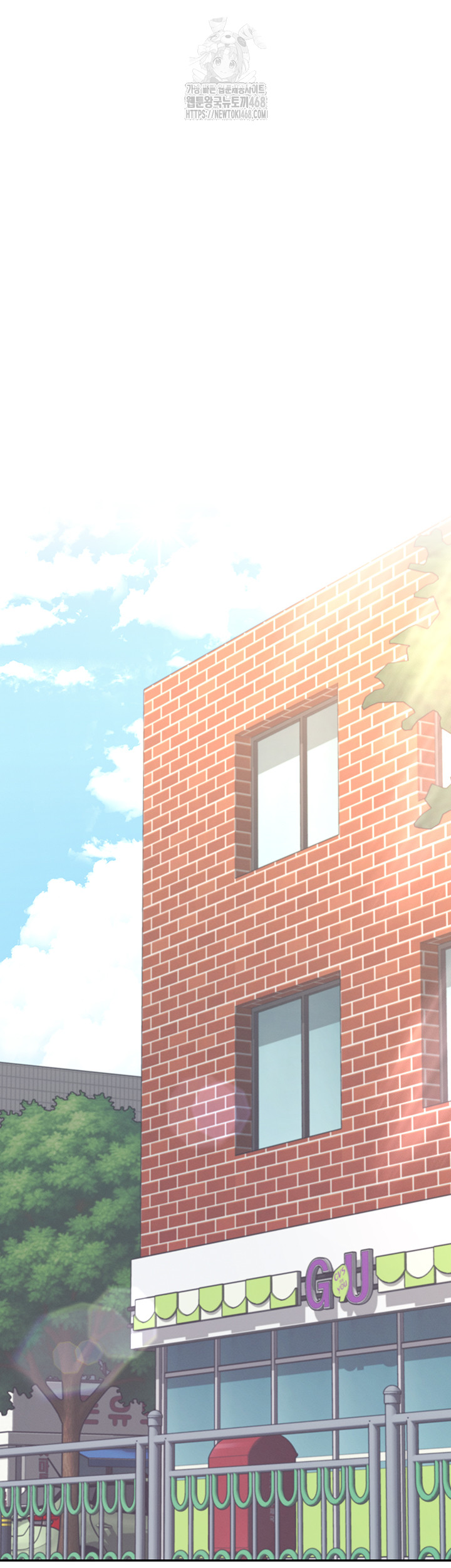 18+ Wireless Onahole Raw Chapter 49 page 68