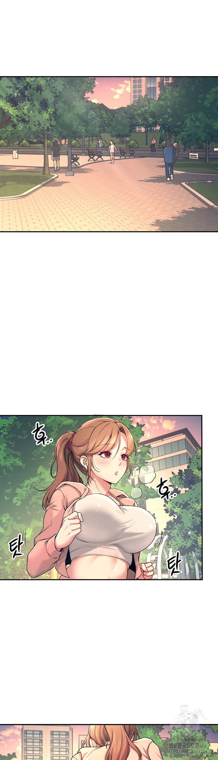 18+ Wireless Onahole Raw Chapter 5 page 16