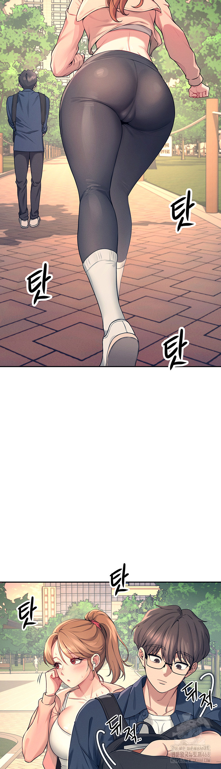 18+ Wireless Onahole Raw Chapter 5 page 17