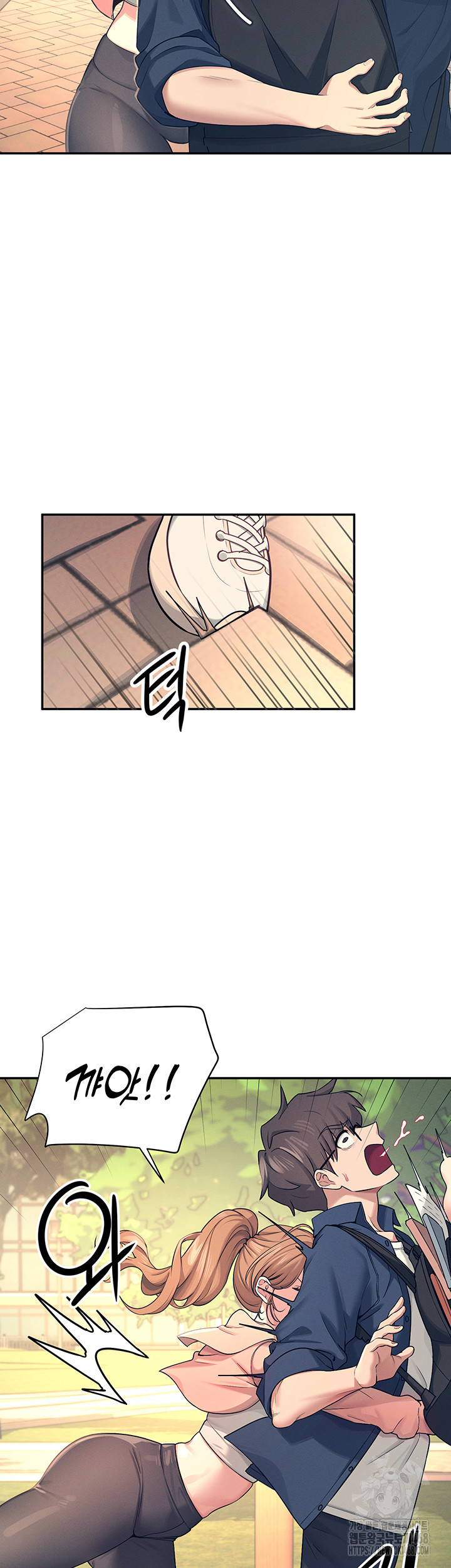 18+ Wireless Onahole Raw Chapter 5 page 18