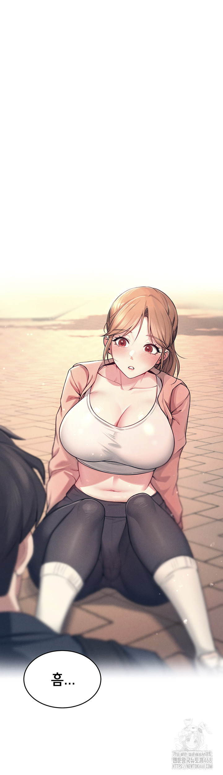 18+ Wireless Onahole Raw Chapter 5 page 26