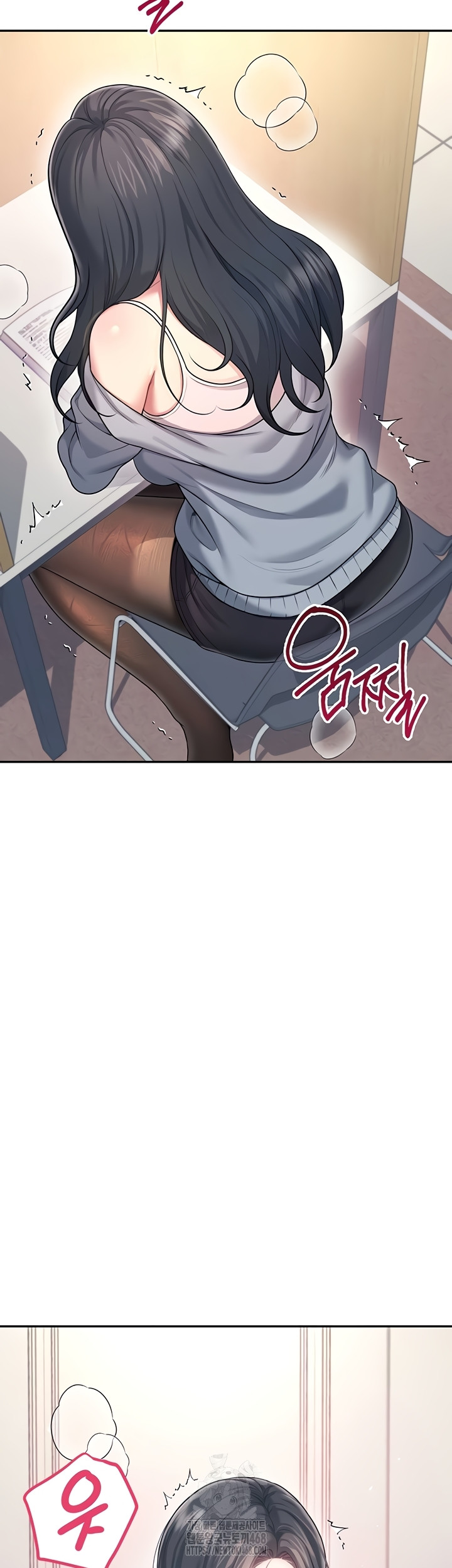 18+ Wireless Onahole Raw Chapter 51 page 34