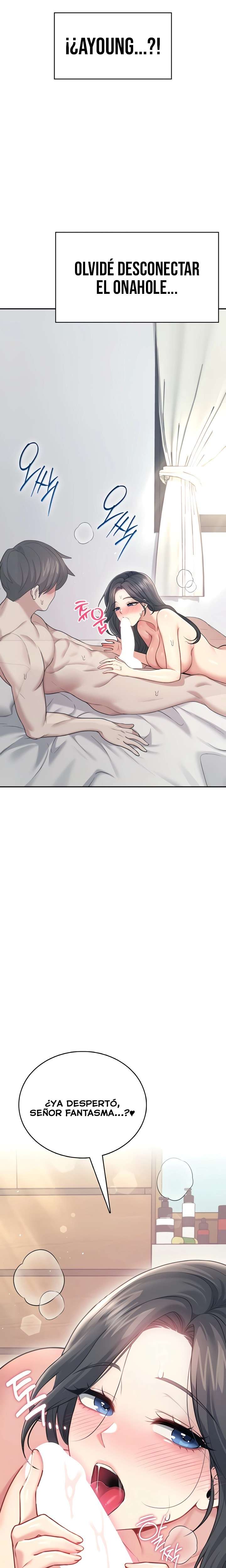 18+ Wireless Onahole Raw Chapter 53 page 6