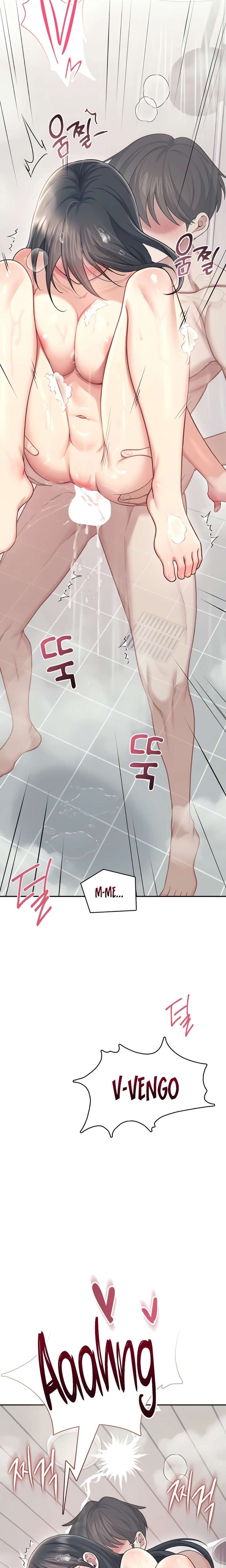 18+ Wireless Onahole Raw Chapter 53 page 18