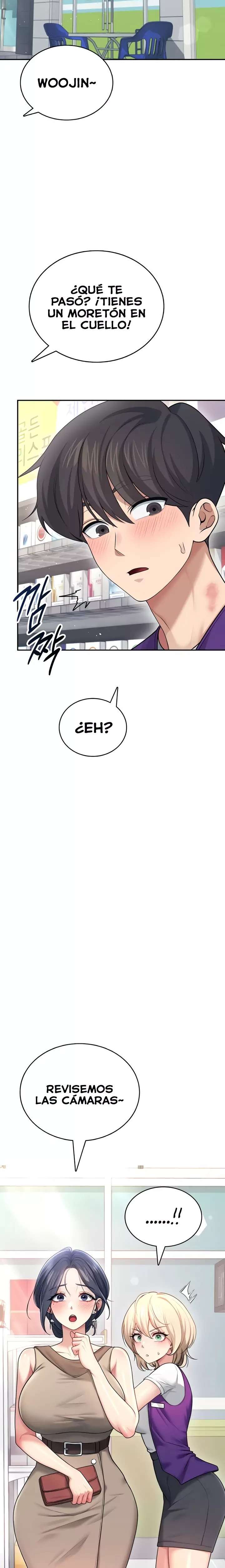 18+ Wireless Onahole Raw Chapter 54 page 14