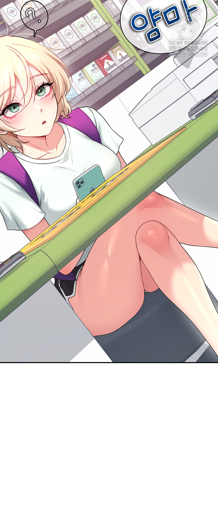 18+ Wireless Onahole Raw Chapter 59 page 38