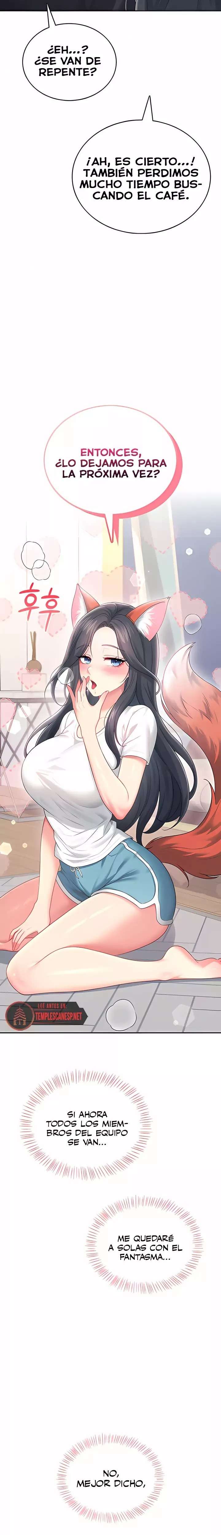 18+ Wireless Onahole Raw Chapter 65 page 15