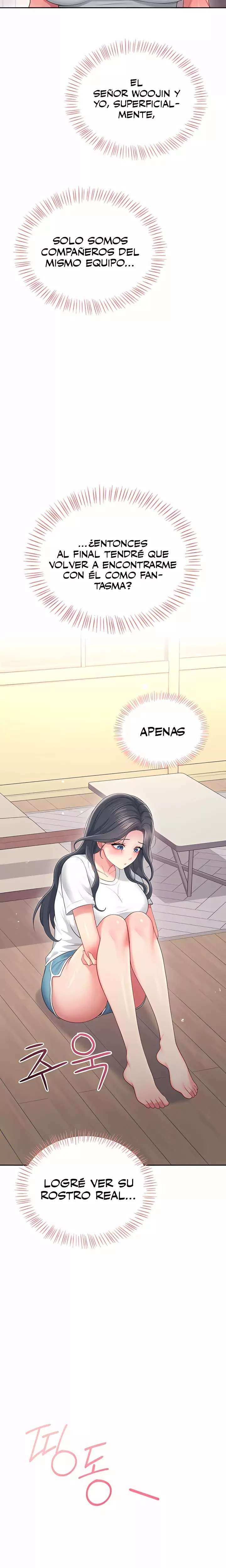 18+ Wireless Onahole Raw Chapter 65 page 17