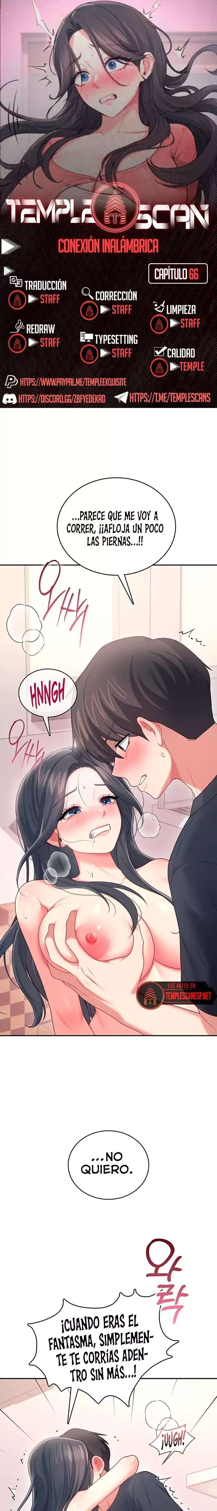 18+ Wireless Onahole Raw Chapter 66 page 1