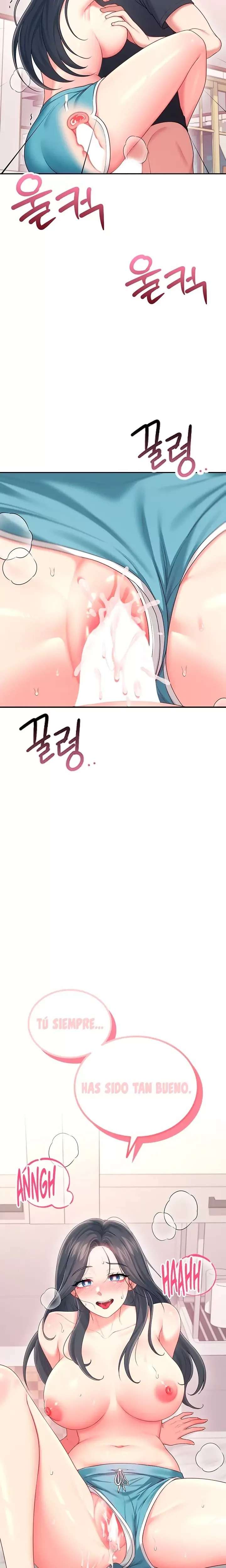 18+ Wireless Onahole Raw Chapter 66 page 2
