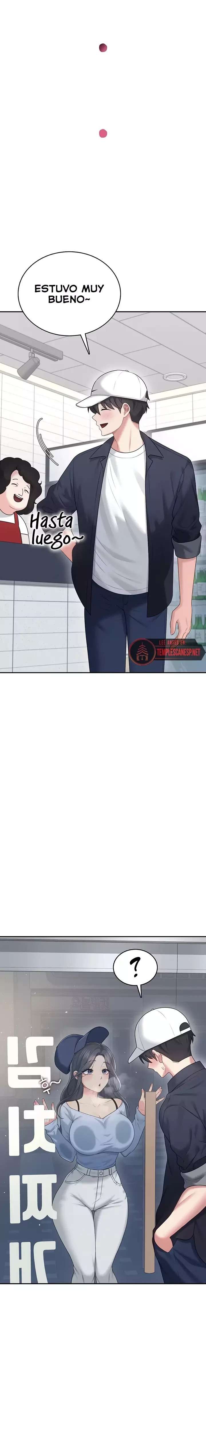 18+ Wireless Onahole Raw Chapter 68 page 6