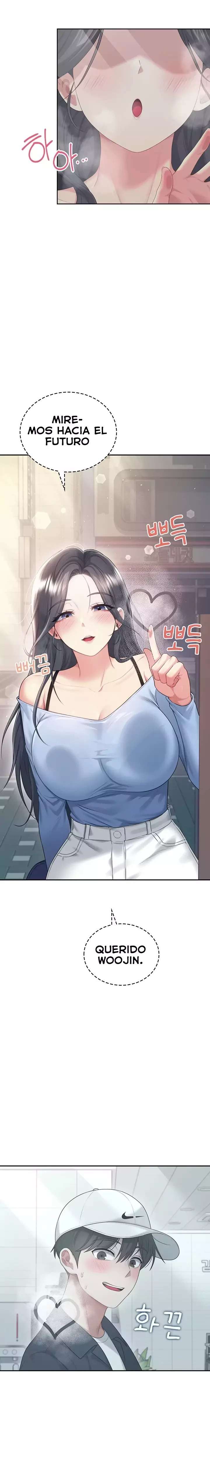 18+ Wireless Onahole Raw Chapter 68 page 7