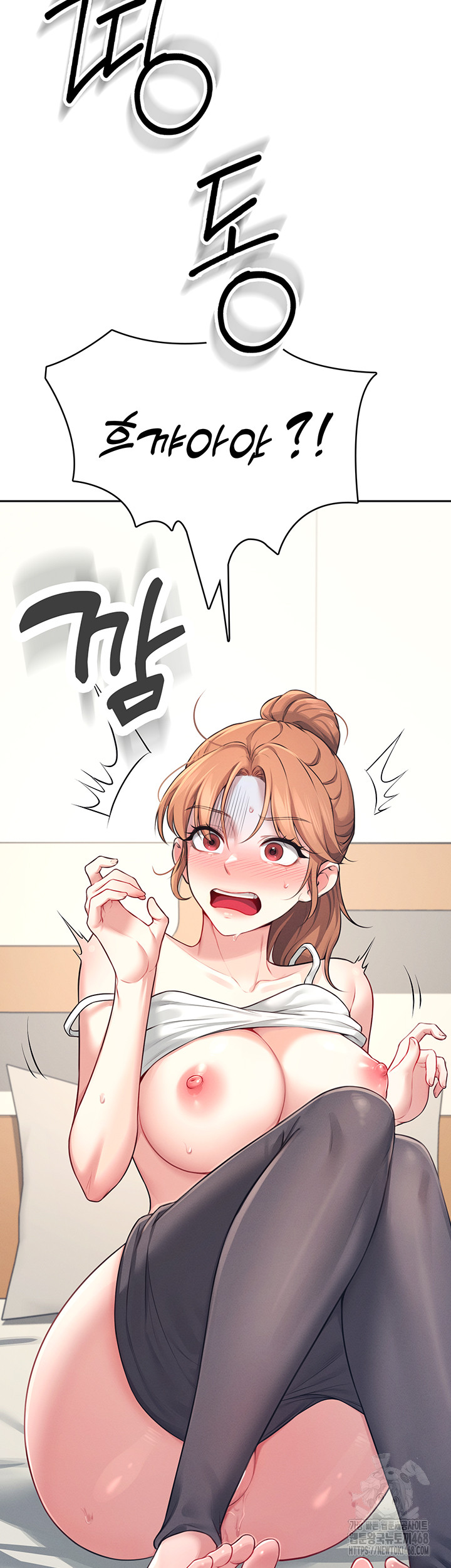18+ Wireless Onahole Raw Chapter 7 page 42