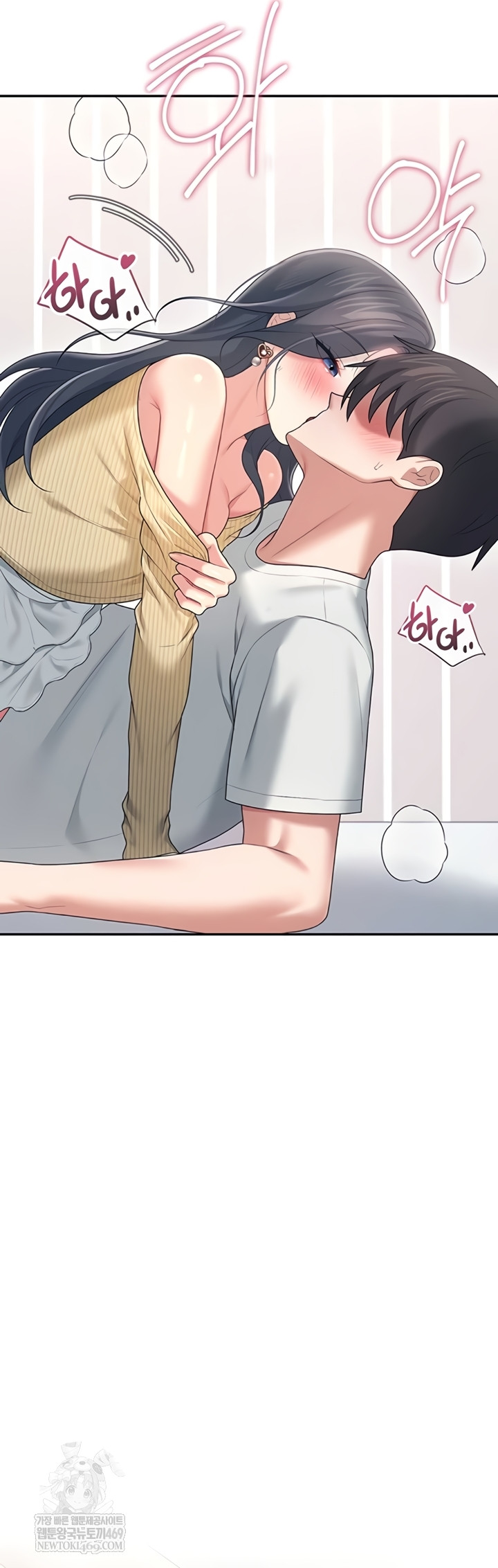 18+ Wireless Onahole Raw Chapter 71 page 65