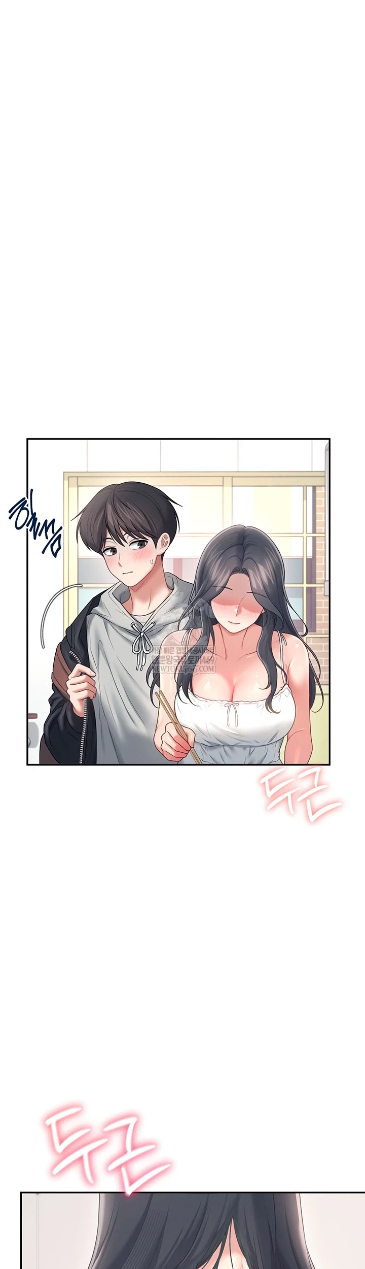 18+ Wireless Onahole Raw Chapter 81 page 53