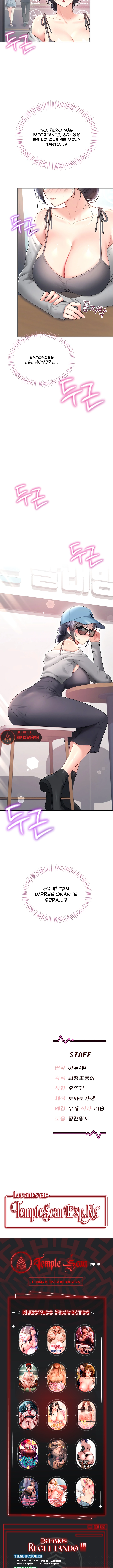 18+ Wireless Onahole Raw Chapter 91 page 12