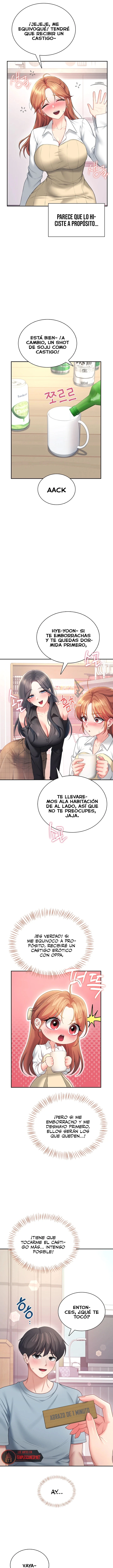 18+ Wireless Onahole Raw Chapter 98 page 9