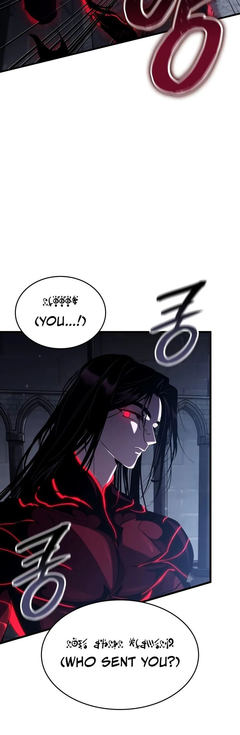 18+ Wireless Onahole Chapter 113 page 6