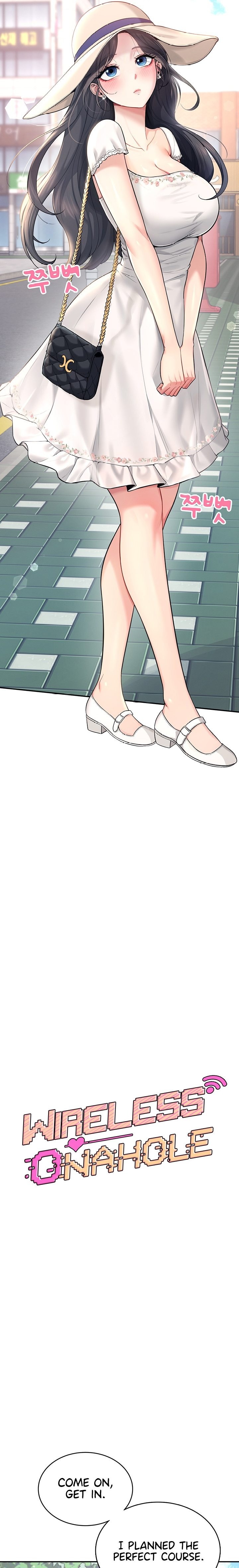 18+ Wireless Onahole Chapter 33 page 4