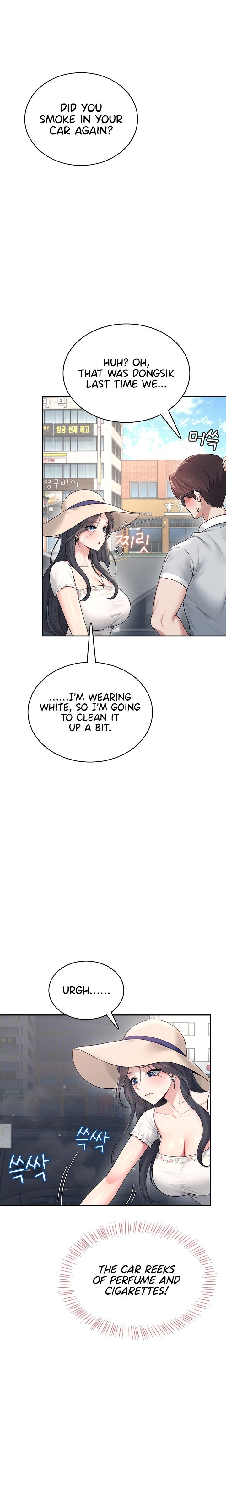 18+ Wireless Onahole Chapter 33 page 6