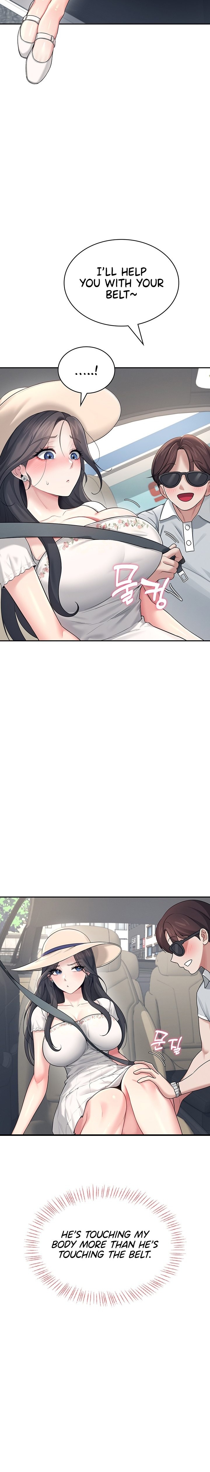 18+ Wireless Onahole Chapter 33 page 9