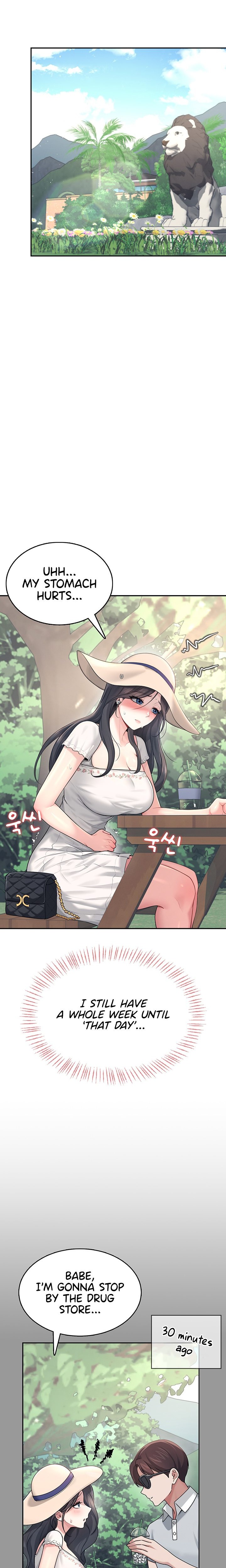 18+ Wireless Onahole Chapter 33 page 11