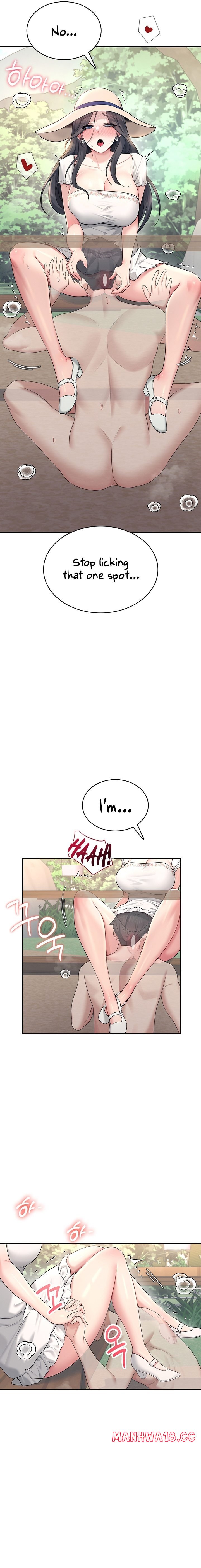 18+ Wireless Onahole Chapter 33 page 19