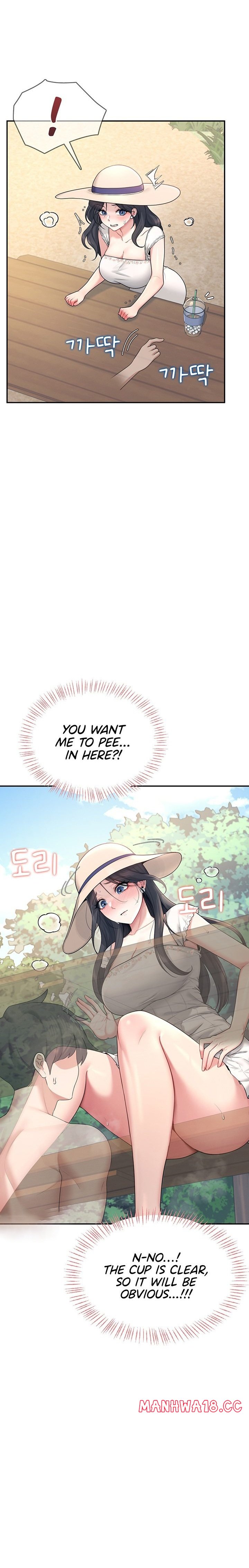 18+ Wireless Onahole Chapter 33 page 25