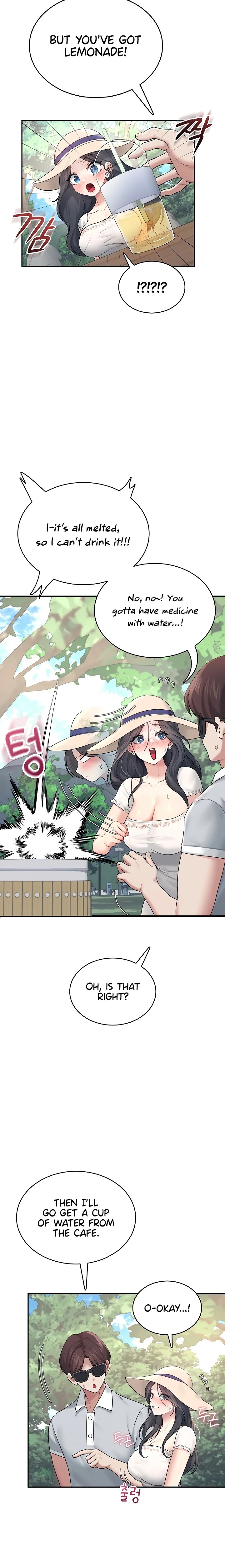 18+ Wireless Onahole Chapter 34 page 8