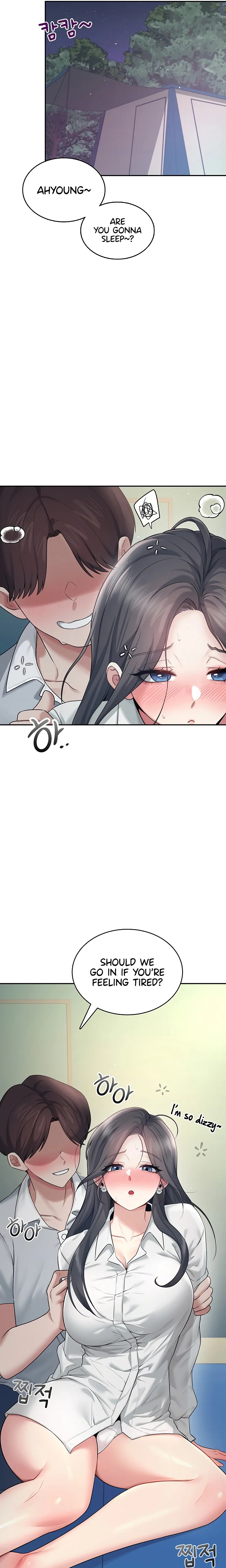 18+ Wireless Onahole Chapter 34 page 13