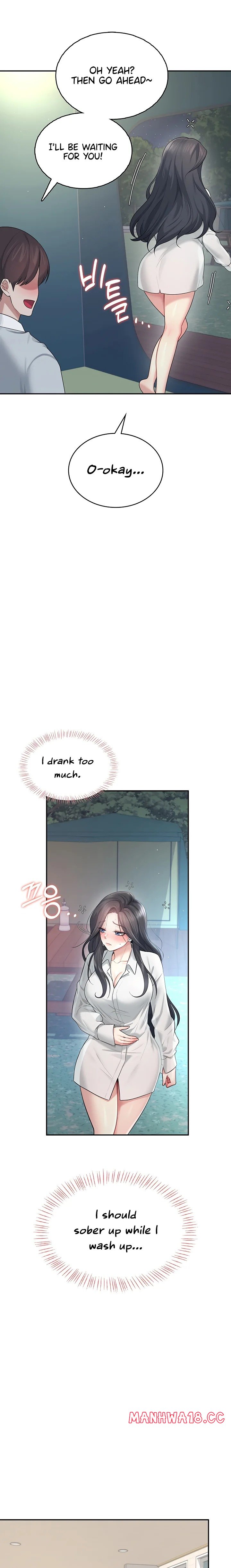 18+ Wireless Onahole Chapter 34 page 16