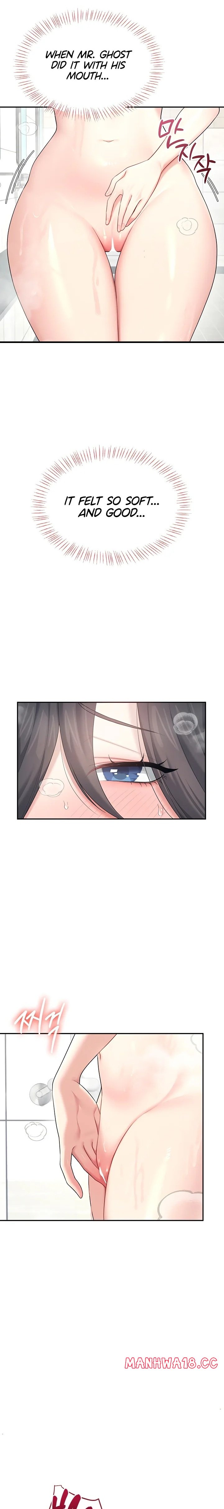 18+ Wireless Onahole Chapter 34 page 20