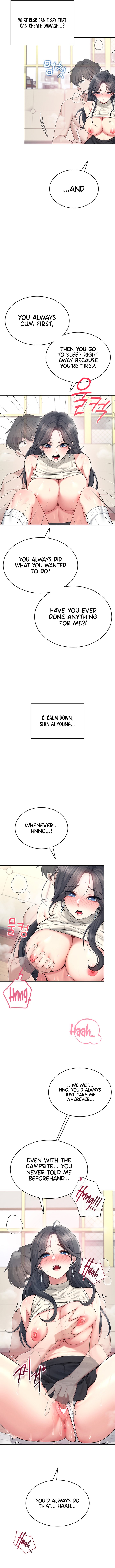 18+ Wireless Onahole Chapter 43 page 6