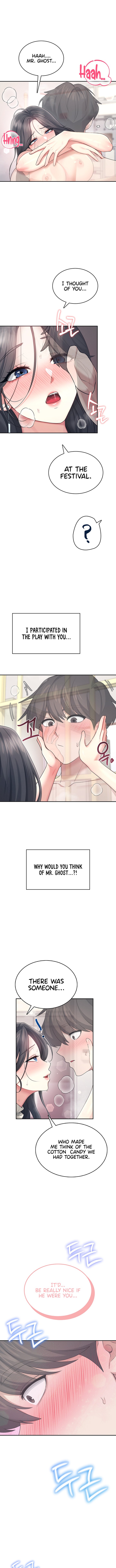 18+ Wireless Onahole Chapter 43 page 14