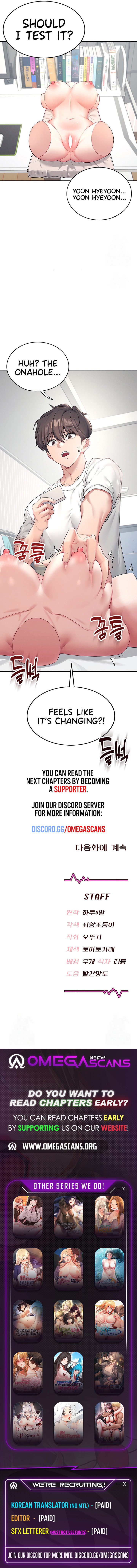 18+ Wireless Onahole Chapter 6 page 12