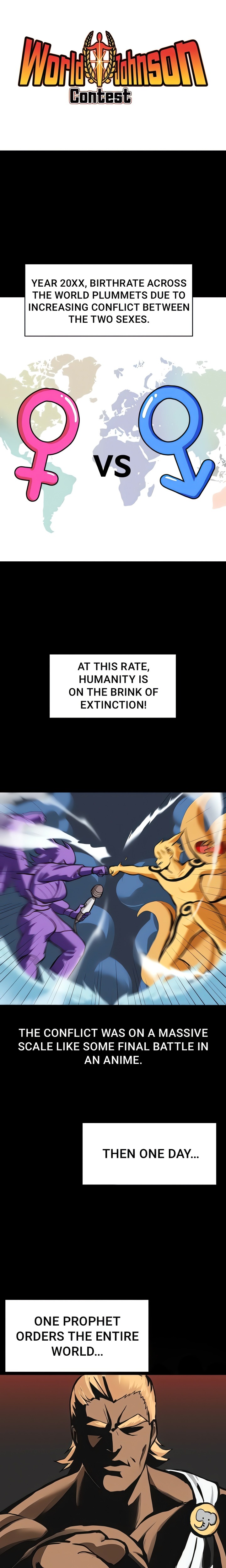 18+ World Johnson Contest Chapter 0 page 1